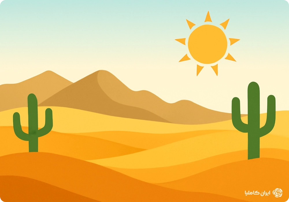 بهترین درخت میوه برای مناطق گرمسیر و نیمه گرمسیر کشور 